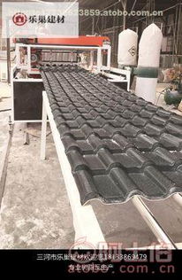 北京樹脂瓦廠家推薦 三河樂巢合成樹脂瓦，免費拿樣品質可見
