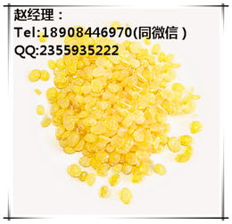 環氧樹脂價格走勢分析 合成樹脂市場第18頁核心解讀