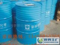 深層解析XH-PU303 醇酯溶耐高溫型聚氨酯油墨連接料的技術優勢與應用前景