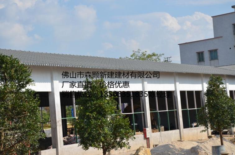 三明合成樹脂瓦廠家 1050mm×3.0塑料瓦、塑鋼瓦與別墅瓦的優質之選